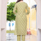 Women's printed  adda work straight kurta with paint and duptta